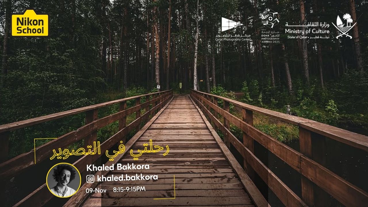 MY PHOTOGRAPHY JOURNEY